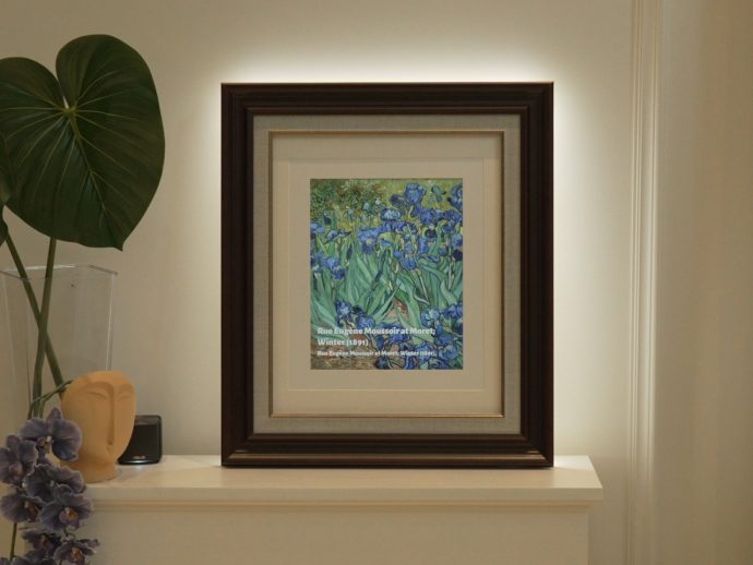 Meet AuraFrame: Where Gallery-Worthy Art Fuses with Modern Audio Design