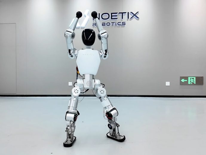 Bumi is an inexpensive humanoid robot that’ll entertain and educate you