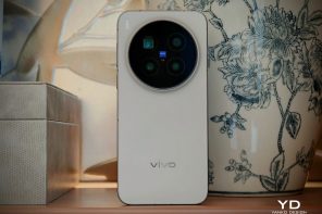 Vivo X300 Pro Review: A Camera Powerhouse with Battery Concerns
