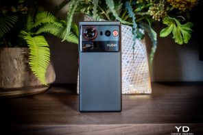 Nubia Z80 Ultra Review: Style, Stamina, and a 35mm Camera Edge