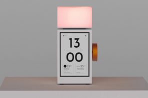 Why This Alarm Clock Might Actually Make You a Morning Person