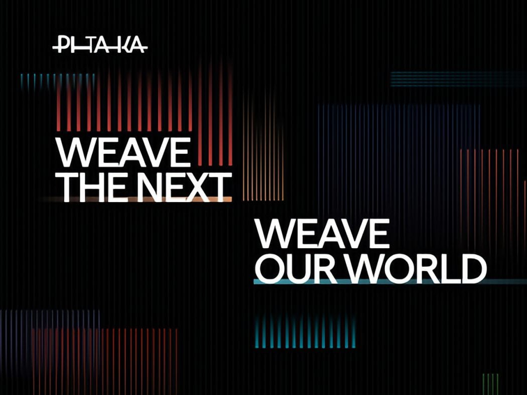 Abstract dark graphic with vertical neon stripes and two white phrases: 'WEAVE THE NEXT' and 'WEAVE OUR WORLD'.