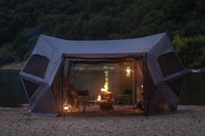 This Japanese Tent Looks Like It Landed From Another Planet