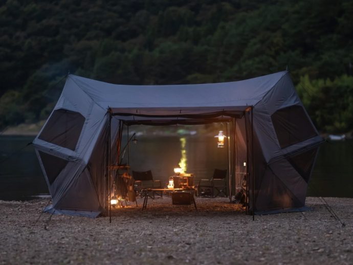 This Japanese Tent Looks Like It Landed From Another Planet