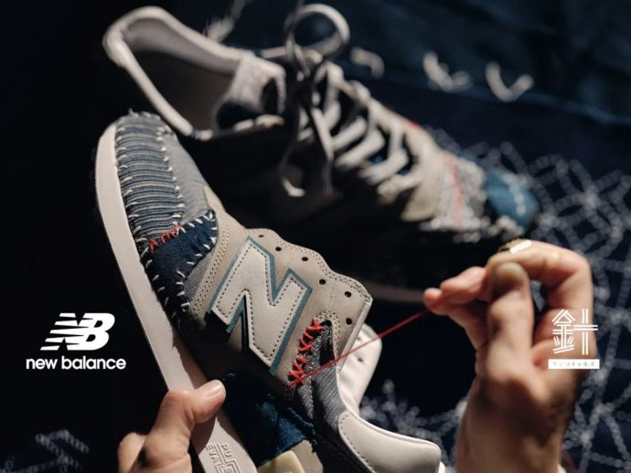 Hand-Stitched $2,300 Sneakers With Only 2 Pairs in the World