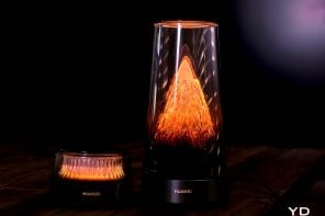 Huawei Wi Fi 7 Mesh Router Turns Connectivity into Sculptural Lighting