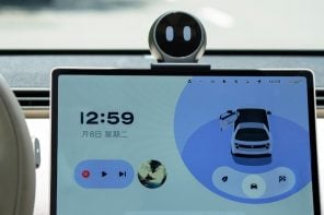 This Cute AI Robot Just Turned Your Car Into a 4G Hotspot