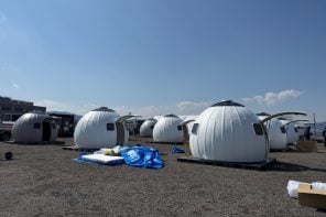 This Dome Shelter Packs Flat and Deploys in Under 2 Hours