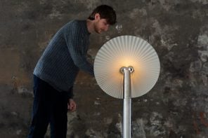 This Lamp Blooms Like a Peacock’s Tail and It’s Mesmerizing