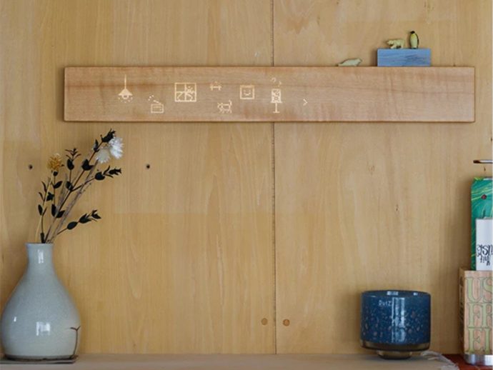 A $999 Piece of Wood Just Became the Smartest Thing in Your Home