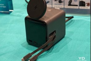 Aukey’s 200W Cube Has Retractable Cables That Disappear Inside