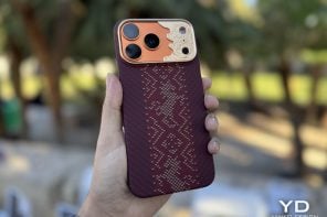 Portable Power, Smart Doors, AI Baby Eyes: The Most Underrated Tech From CES 2026 Global Connect