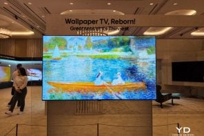 LG’s Impossibly Thin 9mm Wallpaper TV Goes Wireless at CES 2026