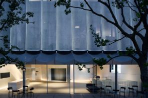 An Abandoned Building Just Became China’s Most Reflective Museum