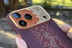 Benks’ $40 Kevlar Case for iPhone 17 Pro Max Features Hand-Woven Horse Patterns for Lunar New Year