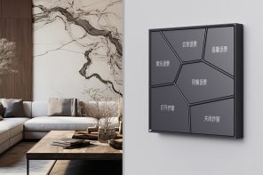 Your Light Switch Is the Worst-Designed Thing in Your House. Inkslab Offers An Alternative