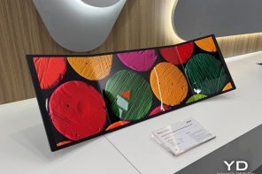 Meet The World’s First 28″ Tri-Fold Desktop Monitor: Hands-on with TCL CSOT Foldable Display at MWC 2026