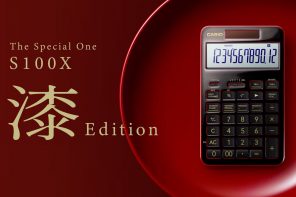 Casio’s special edition calculator handcrafted using traditional Japanese lacquering technique
