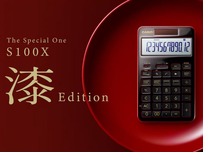 Casio’s special edition calculator handcrafted using traditional Japanese lacquering technique