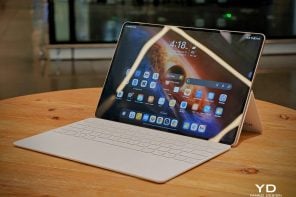 Honor MagicPad4 Review: The World’s Thinnest Tablet Nails Portability and Performance