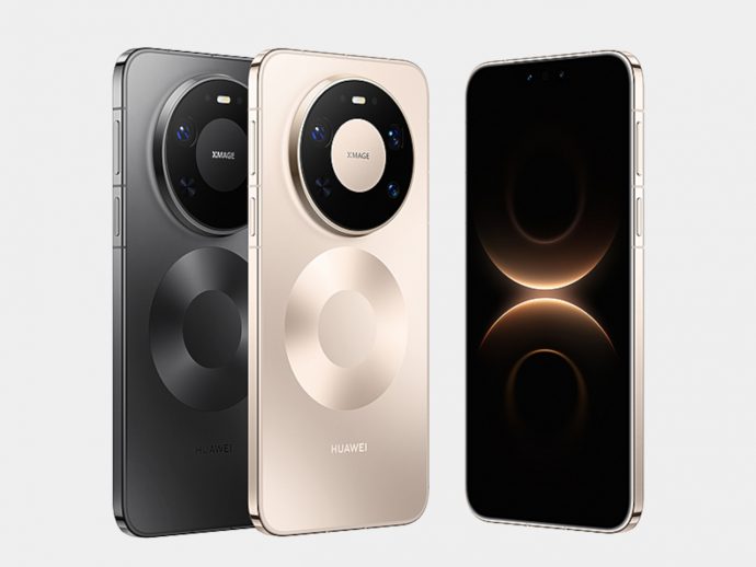 Huawei Put a Fan Inside the Mate 80 Pro Max, But It Cost a Camera