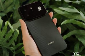 Infinix and Pininfarina Phone: Flush Camera, Hidden Display