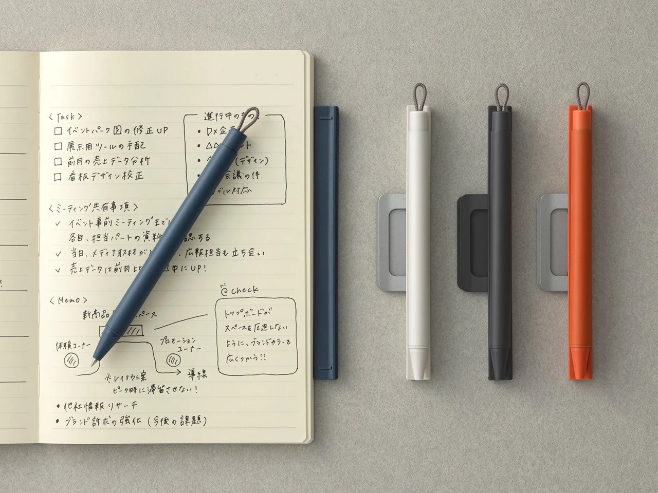 8 Best Japanese Stationery Finds So Clever You'll Question Why the Rest of the World Even Bothers - Yanko Design