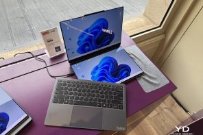 Lenovo Built a Laptop Whose Keyboard, Screen, and Ports Come Apart