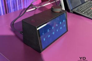 Lenovo Just Turned the Ugly Desk Hub Into an AI Assistant