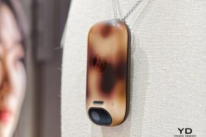 Motorola’s AI Pendant Turns Conference Talks Into LinkedIn Posts