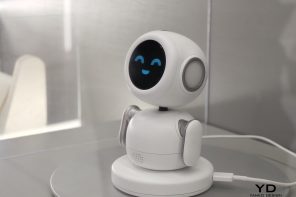 Samsung’s Mini PetBot Gives AI a Face So It Feels Less Cold