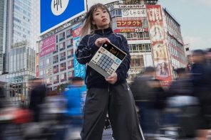 The $399 MPC Sample Finally Makes Beatmaking Beautifully Portable