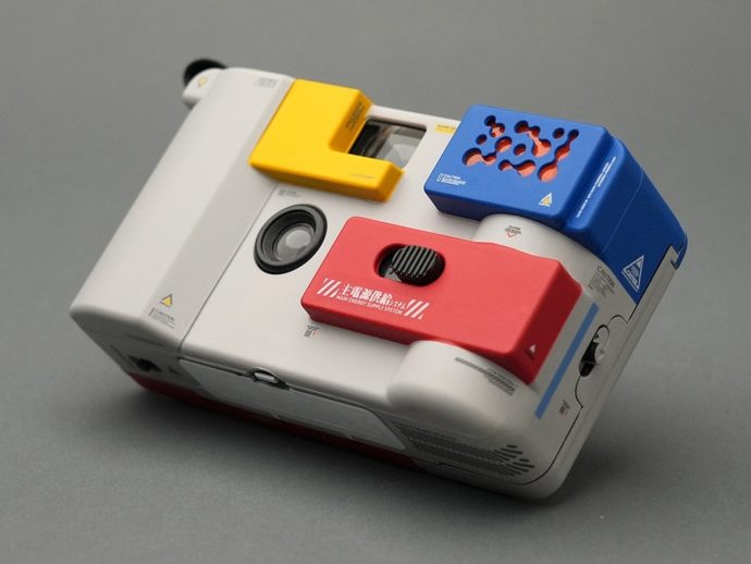 This Hand-Painted Gundam Camera Looks Like It Escaped the Anime