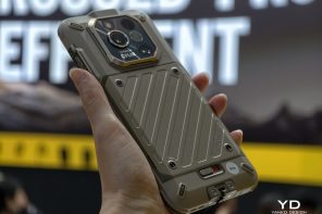 This Rugged Phone Ships With 2 Batteries You Can Hot-Swap