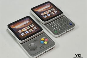 This Square Phone Rotates Open to a BlackBerry or Game Boy Setup