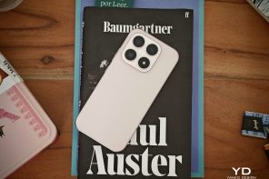 Xiaomi 17 Review: The Compact Flagship With a 6330mAh Battery