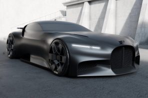 Bugatti Type Sigma Concept Ditches the Chiron’s Maximalist Design for Pure Sculptural Form