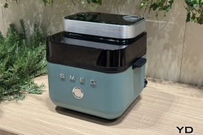 Smeg’s Air Fryer Comes With A Steam Function For Food That’s Crispy Outside and Juicy Inside
