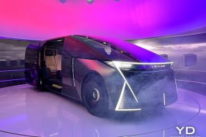 Lexus LS Concept First-Look: The Six-Wheel Flagship Turning Heads at Milan Design Week 2026