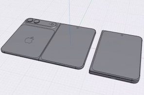 Pictures of iPhone Fold appear online, just before Apple’s supposed foldable hits engineering challenges