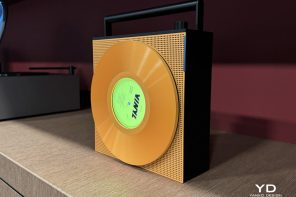 What Streaming Took From Music, Samsung Design Just Gave Back