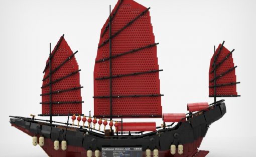 LEGO model of a traditional Chinese junk with bright red sails and a black hull.