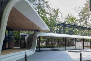 This Moscow Forest Garage Is Really a Sculpture Gallery for Cars