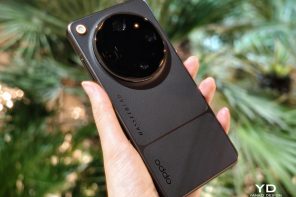 OPPO Find X9 Ultra Review: An Exceptional Camera Phone That Gets Everything Else Right Too