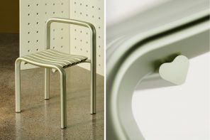 Muuto’s Minimalist Chair Hides A Tiny Heart In Its Details