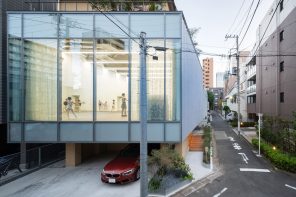 Tokyo Ballet House by Kenta SANO & Associates Is Where the City Becomes the Audience