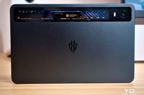 REDMAGIC Astra 2 Review: The Gaming Tablet That Finally Keeps Its Cool