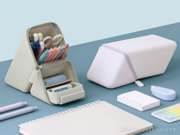 This Pen Case and Desk Stand Are the Same Object, and It’s Magnetic