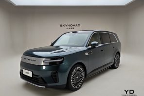Xiaomi’s SkyNomad Brings Living Space Thinking to the Family SUV