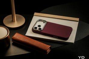 ESR Atelier Magnetic iPhone 17 Pro Max Case Review: Vegan Leather Done Right